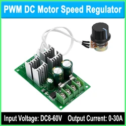 PWM DC Motor Speed Regulator 6V 12V 24V 36V 48V 60V Supports PLC Analog 0-5V Microcontroller Control