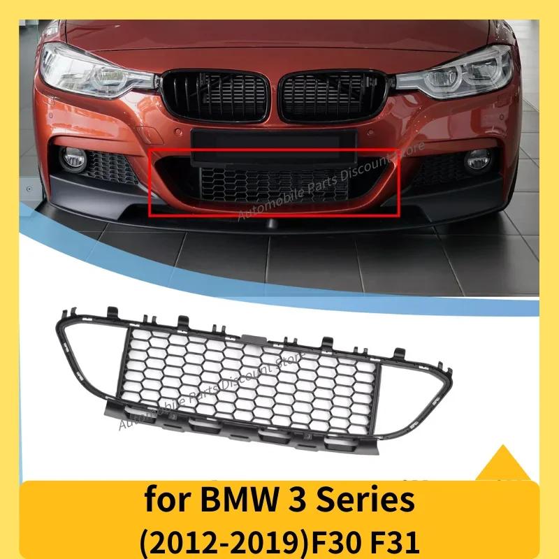 for 2012-2019 F30 F31 BMW 320 328 330 335 340 ActiveHybrid 3 Front Bumper Center Grille Insert 51118054132 51118068124