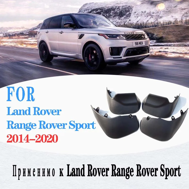 

Mud flaps For Land Rover Range Rover Sport 2014-2020 Mudguards Fender Range Rover Mud flap splash Guard Fenders Mudguard