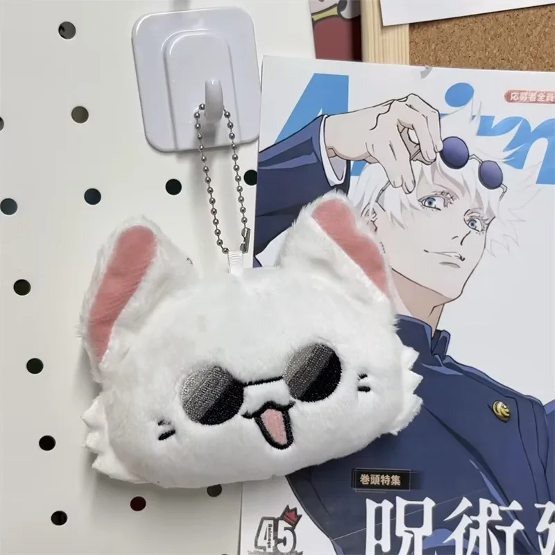 أنيمي المفاتيح جيتو سوجورو و ساتورو جوجو أفخم تأثيري دمية Keyrings زوجين اكسسوارات سلسلة مفاتيح المشجعين هدية