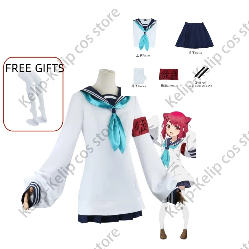 2024 New Anime My Deer Friend Nokotan Nekoyamada Neko Cosplay Costume Japanese Korea JK School Uniform Woman Lovely Sailor Suit