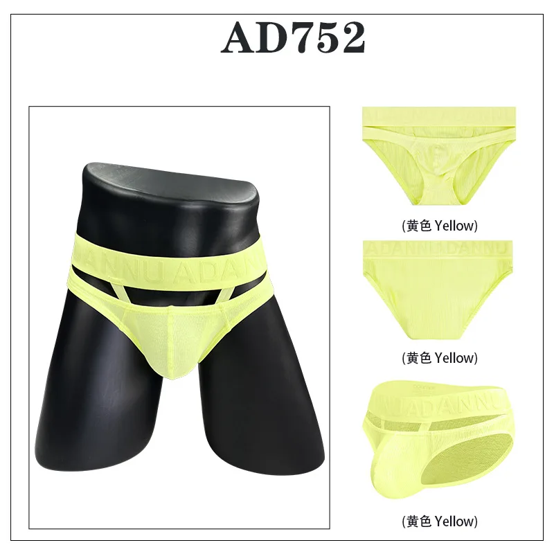 

Sexy O-Ring Bugle Pouch Briefs Men Cotton Breathable Low Rise Panties Strap Bandage Lingerie Gay Lifting Protruding Underwear