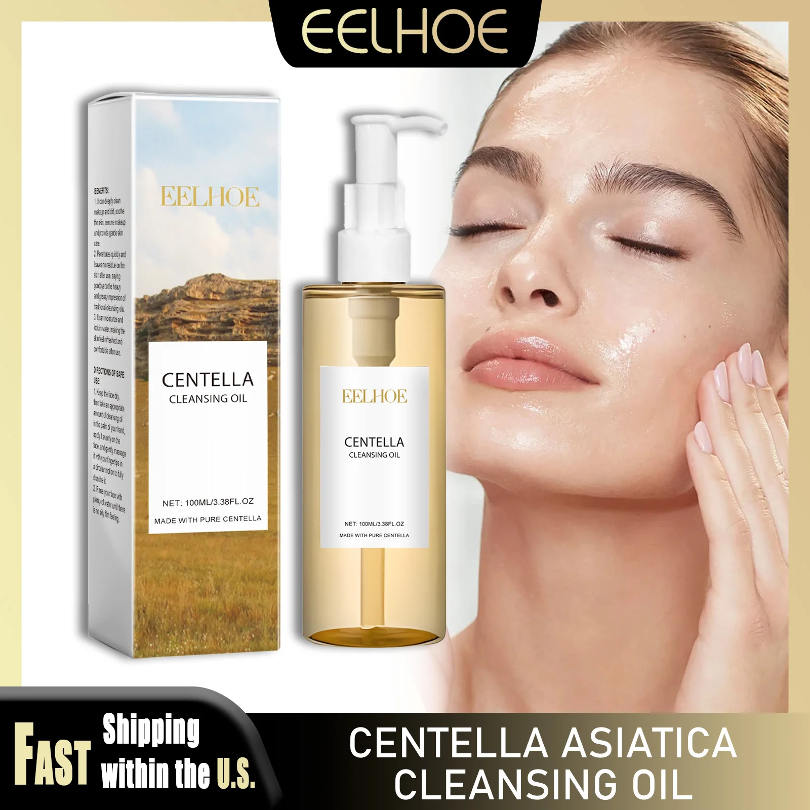 EELHOE 100 มล. น้ำมันทำความสะอาดผิวหน้าสูตรเซนเทลล่า อ่อนโยนต่อผิวแพ้ง่าย บำรุงผิวหน้า ให้ความสดชื่น ชุ่มชื้น กระชับรูขุมขน ล้างเครื่องสำอาง