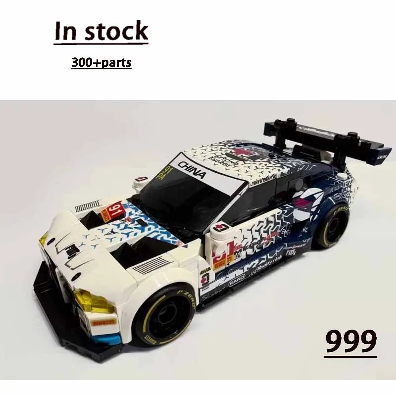 

New Sports Racing Car Building Block Model 300 Parts with Stickers MOC Creative Boys Children's Birthday Christmas Toy Gift