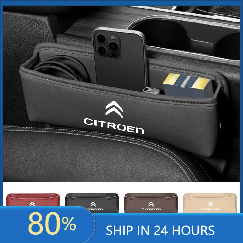 

Car Stickers Car Seat Gap Filler Storage Box Interior Organizer For Citroen C4 C3 C5 C5X E-C4 X E-C3 C-Elysee Berlingo C1 C6 C2