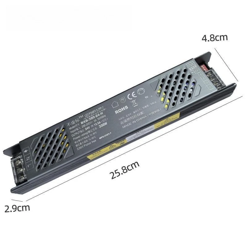 Lighting slow start light with transformer LED power adapter 24V100W200W driver light slot driver