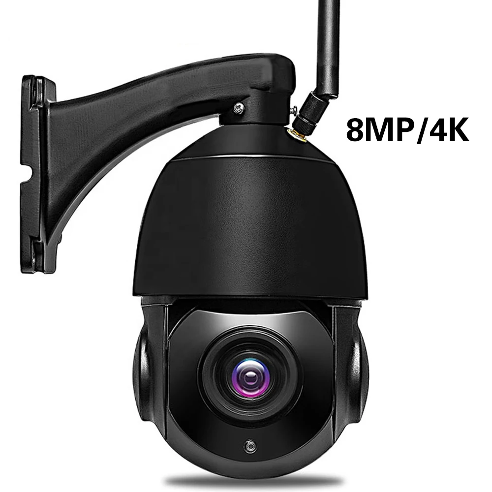 Outdoor HD Surveillance  8MP 4K P2P Outdoor WiFi Security IP  Waterproof PTZ 360 Panoramic Smart Speed Dome