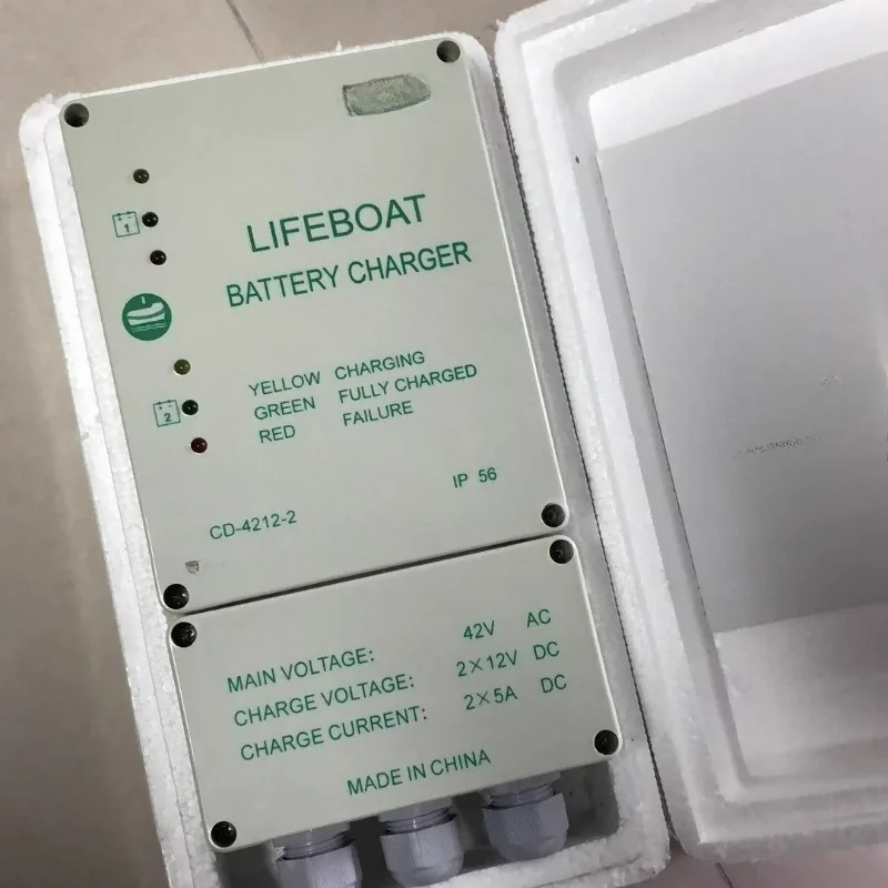 CD-4212-2 Lifeboat Battery Charger, Digital Marine Charger, 12V/24V, Waterproof