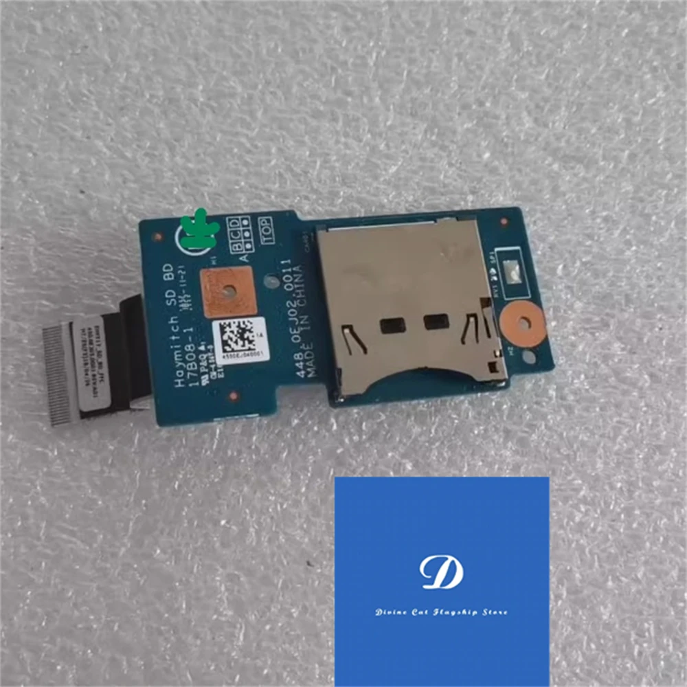 For Hp 17-BW TPN-W1… - image