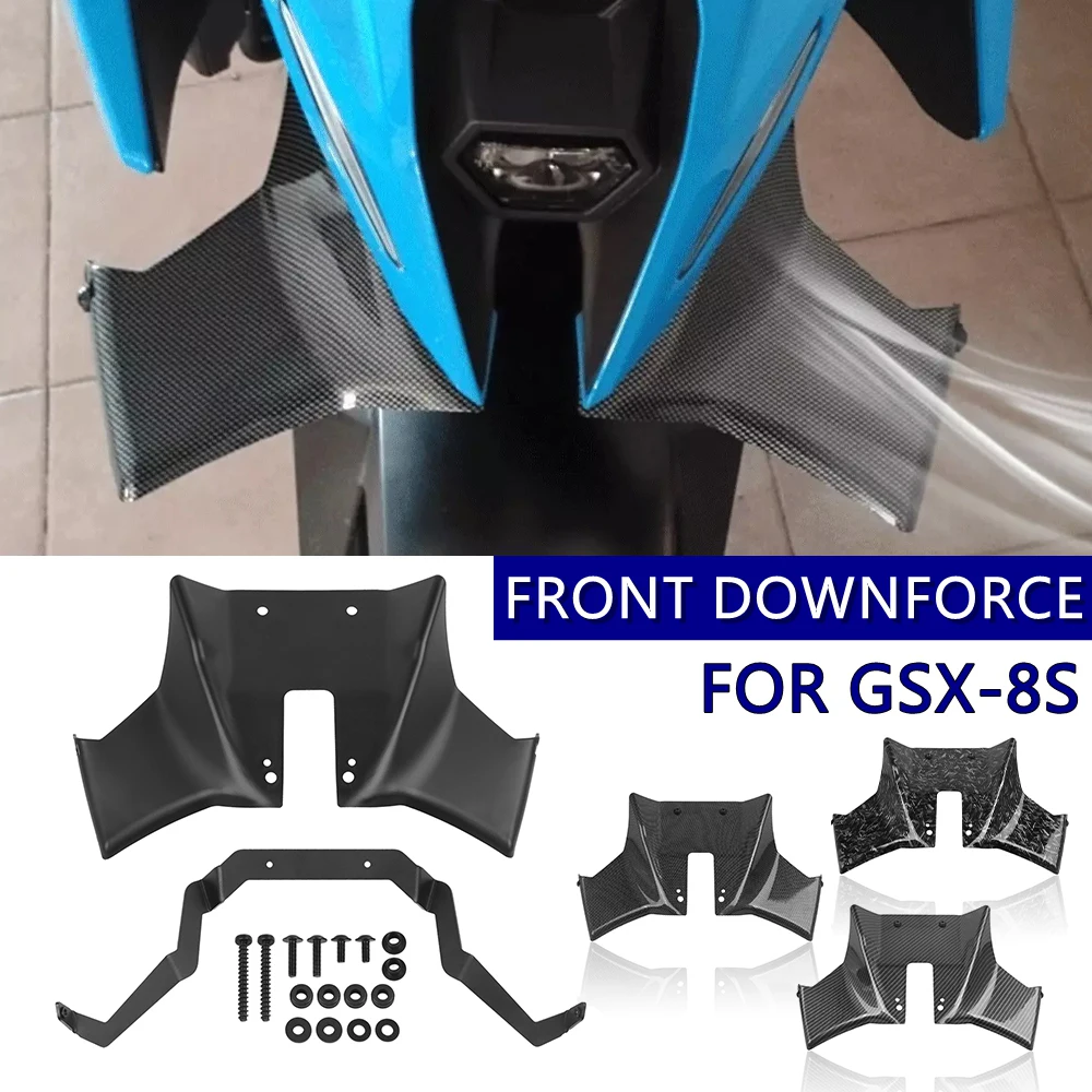 

Для Suzuki GSX 8S GSX-8S 2023-2025 мотоциклетный прижимной передний спойлер голый аэродинамический расширитель дефлектора крыла GSX8S