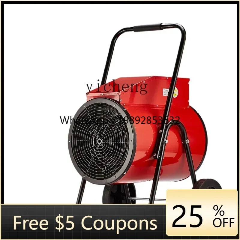 

AB Industrial Heater Dryer Air Heater Electric Heater Greenhouse Breeding Factory Site Heating