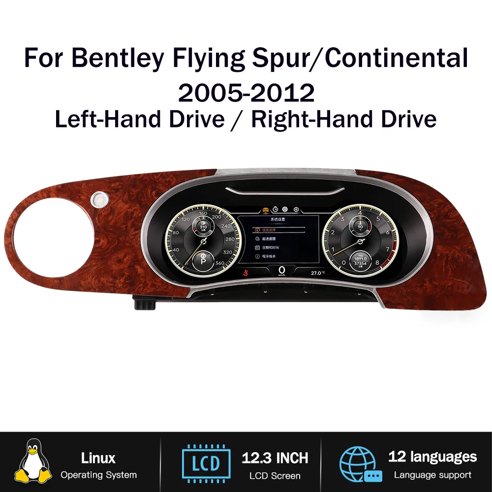 For Bentley Flying Spur Continental GT 2005-2012 Speed Meter LCD Cluster Instrument Panel Multimedia Player Dashboard