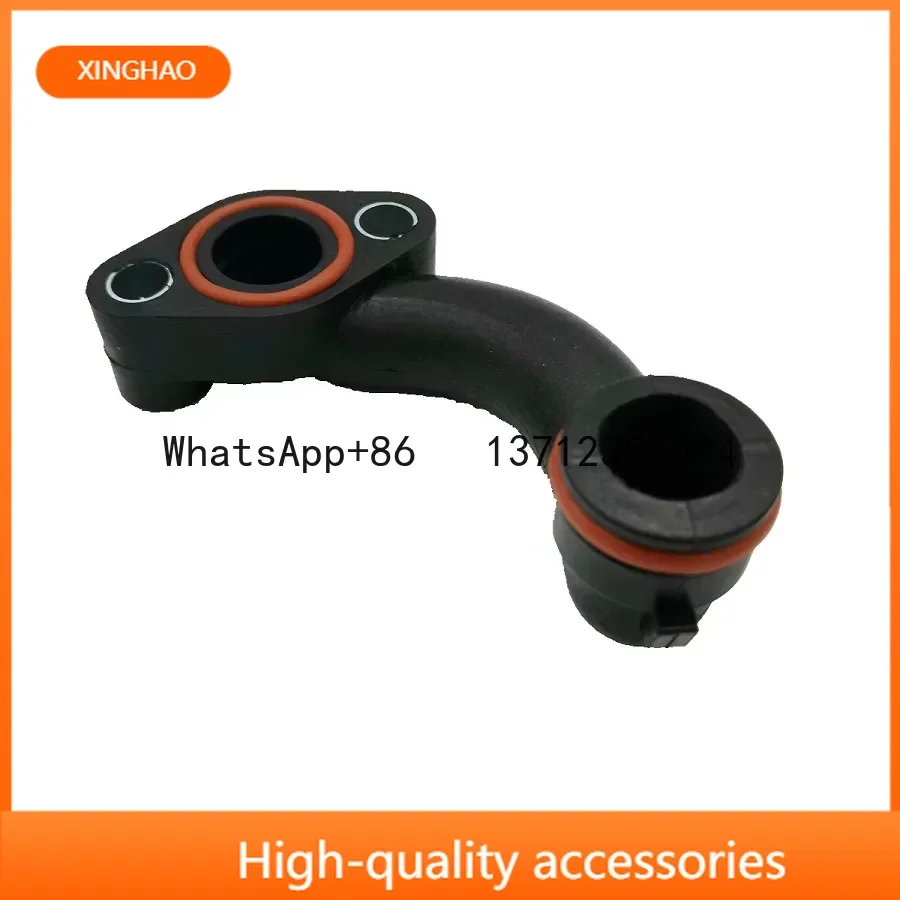 68211200AC 68211200…