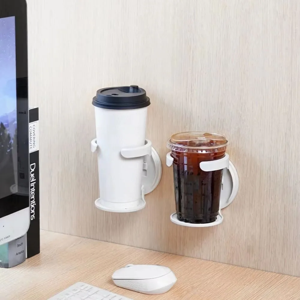 1-Piece Foldable Cup Holder, No-Drill Wall-Mounted Cup Holder, Suitable for Office Desks, Cabinet Doors, Coffee Storage Racks, Home Use, Dormitory Cup Storage Rack