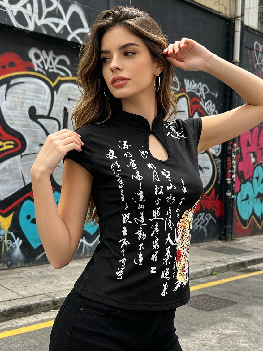 New Chinese Style Buckle Stand Collar Short Sleeve Top Punk Calligraphy Printing Slim Daily Improvement Cheongsam Collar T-shirt