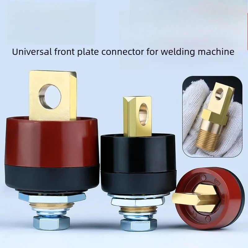 DKJ35-50 Welding Machine Quick Connector, Electric Slag Pressure Butt Welding Machine Terminal Socket Accessories