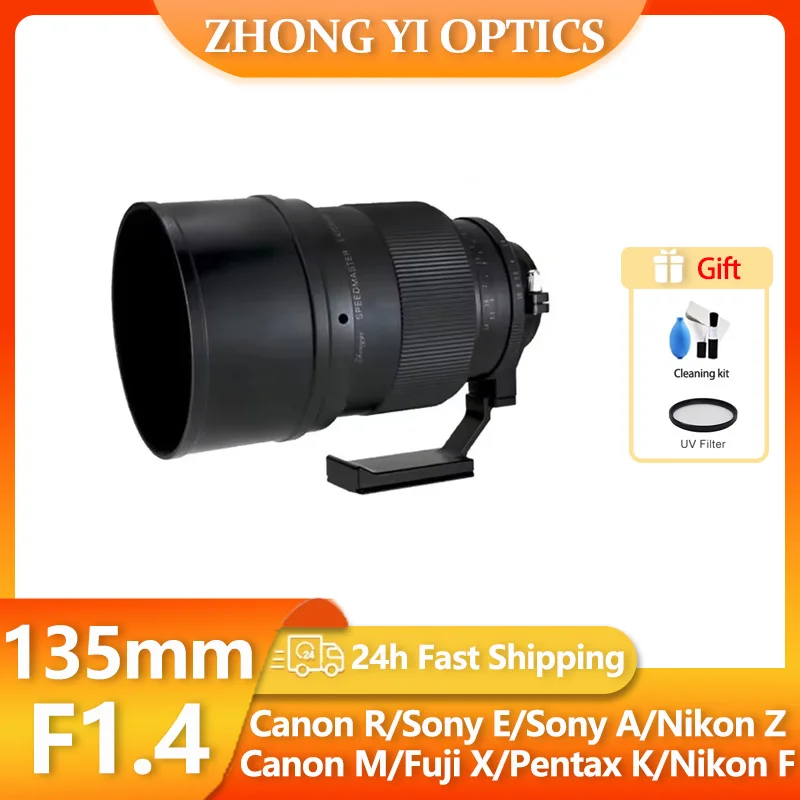 Zhongyi Mitakon 135mm F1.4 Full Frame Medium Large Aperture Manual Lens for SonyA/E NikonZ/F Canon EF/EOSR Fujifilm GFX Pentax K