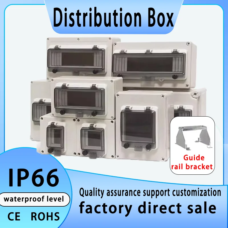 AG/F Series Junction Box 2/3/5/8/12/15/16/18 WAY OutdoorCircuit Breaker IP66 Waterproof Distribution Box ABS Transparent Panel