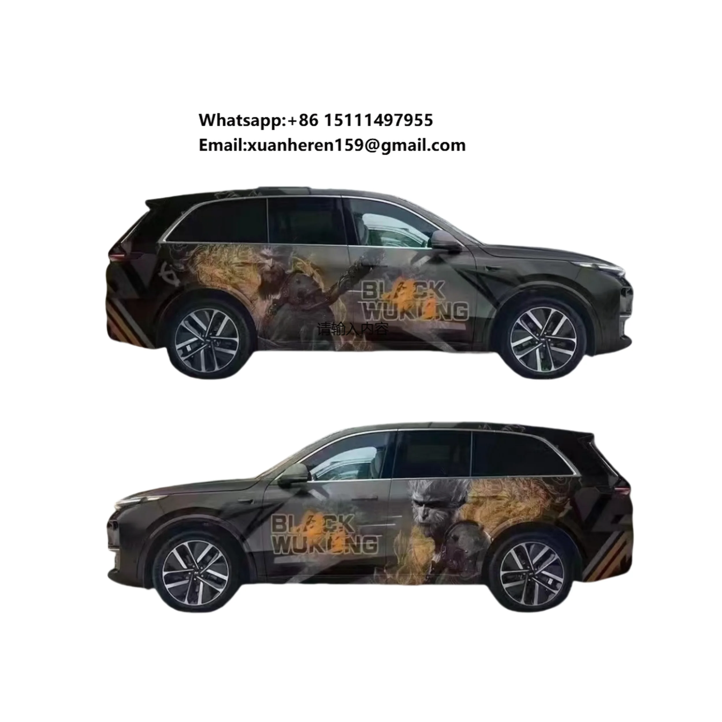 Customized TPU Whole Body Car Wrap Fashionable Non-Bubble Vinyl Camouflage with Special Personality Coating Pattern New Modern