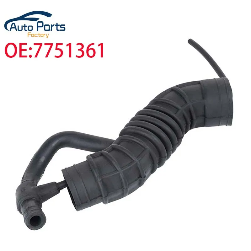 Nuevo 7751361 funda de succión de filtro de aire para Fiat Panda 900 tubería de agua de refrigeración accesorios de coche