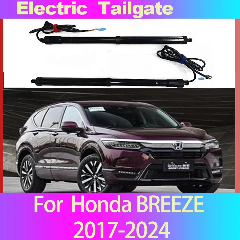 For Honda BREEZE 2017-2024 Electric Tailgate Modified Automatic Lifting Electric Motor for Trunk Car Assecories