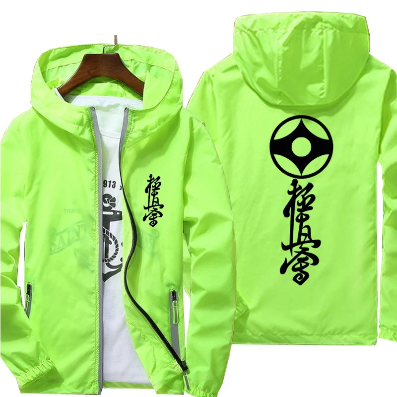 Kyokushin Karate Hooded Mens Zipper Reflective Windbreaker Skin Sun Protection Thin Breathable Coat Outdoor Sports Jackets