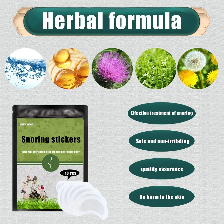 South Moon いびき防止パッチ いびき防止 呼吸と睡眠トーク スリープケアパッチ