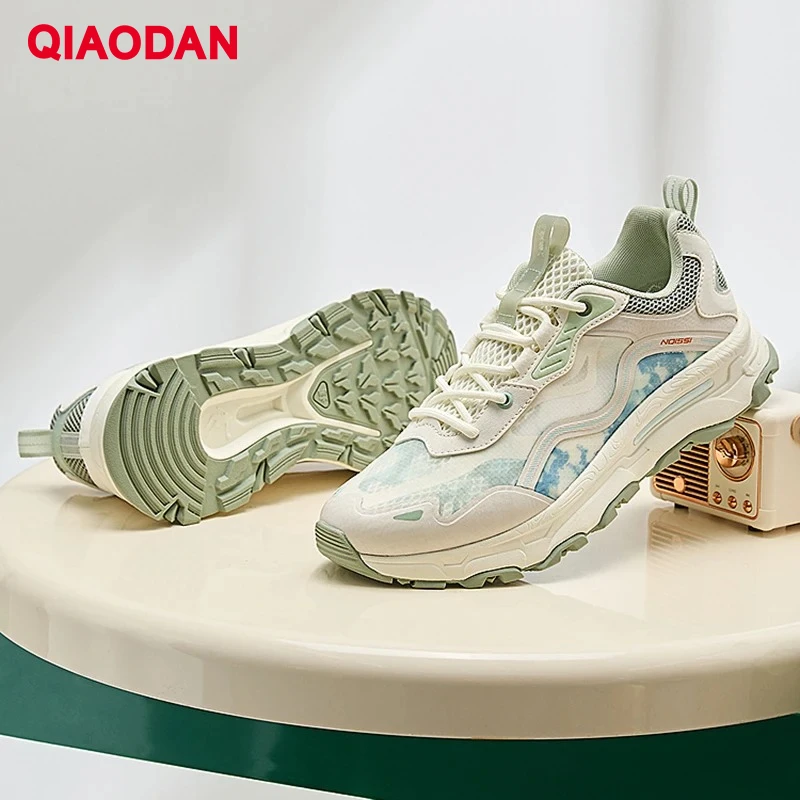 

QIAODAN YunYou 2,0 повседневная мужская обувь, осень 202, сетчатая дышащая противоскользящая спортивная обувь на толстой подошве, мужские кроссовки XM25240390