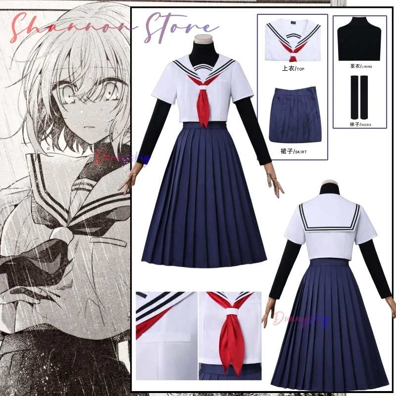 

Аниме This Monster Wants To Eat Me Yao To Se Hinako Хэллоуин Карнавал Jk Платье Костюм Косплей Костюм 2025 Новая Кожа