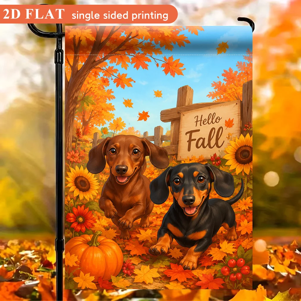 2D Flat Garden Flag 1 Piece, Autumn Dachshund, Polyester Single-sided Printed Pattern Design, Ocean Theme, Summer Theme, Festival Theme, for Garden Decoration, Outdoor Decoration, Lawn Decoration, Flag Only