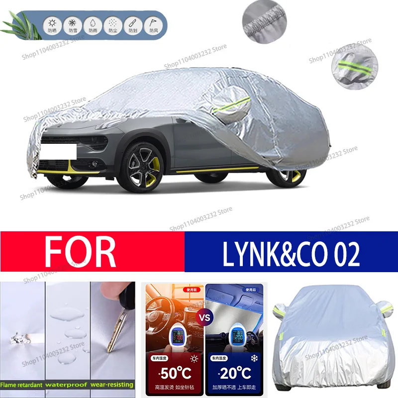 For LYNK&CO 02 Car clothing sun protection snow prevention antifreeze car protective cover  auto cover