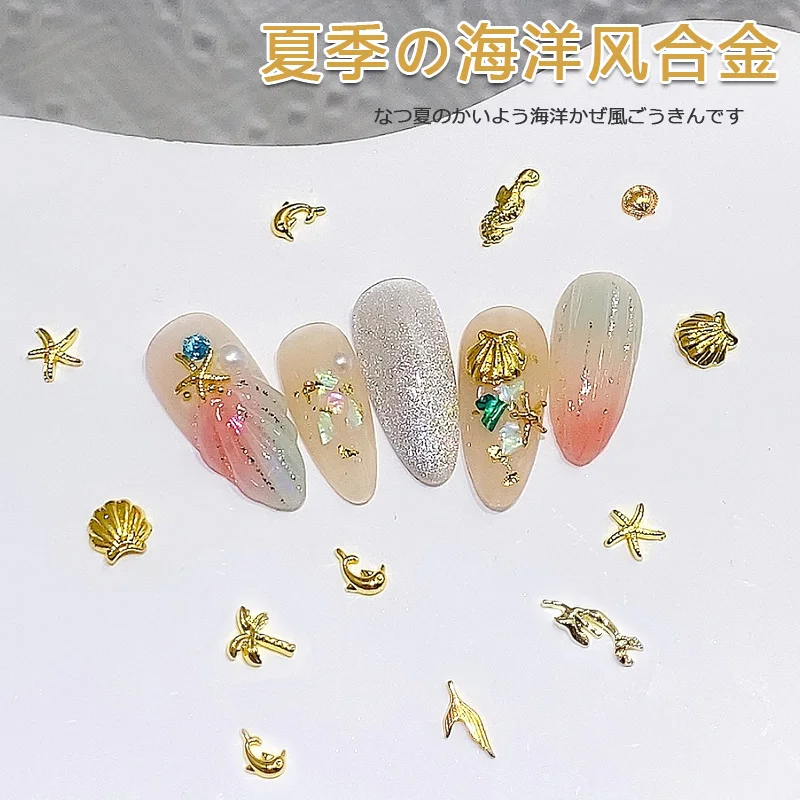 TSZS 10Pcs/lot Summer Shell Starfish Tree Nail Charms 3D Ocean Mermaid Cactus Metal Ribbon Nail Jewelry Manicure