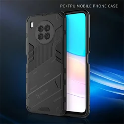 For Huawei Nova 8i Cover For Huawei Nova 8i Capas Phone Bumper PC Hard Kickstand Shockproof Back Cover For Huawei Nova 8i Fundas