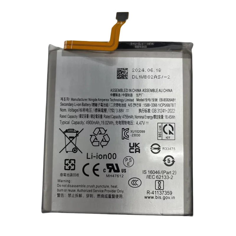 New EB-BS926ABY 4900mAh 3.88V Battery For S24 Plus 5G S926 Mobile Phones