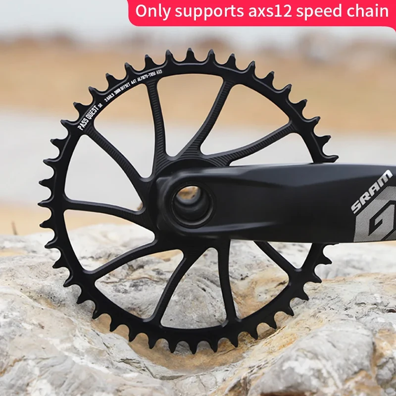 

PASS QUEST (3MM Offset) for SRAM GXP/DUB Round Narrow Wide Chainring Only Supports AXS 12 speed chains Bicycle Accessories