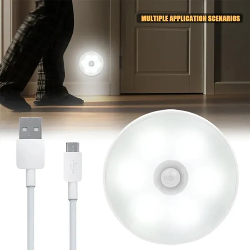 PIR استشعار الحركة LED ضوء الليل ، USB قابلة للشحن ، مصباح للمطبخ ، خزانة ، خزانة ، الدرج ، ضوء خزانة لاسلكية