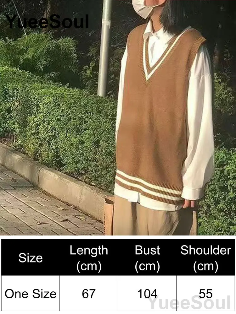 Brown Vest 237