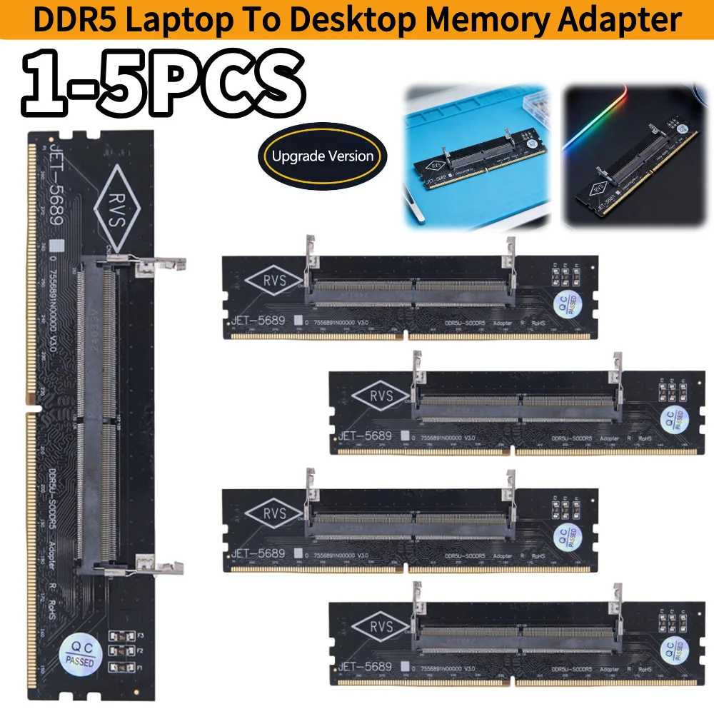 1-5pcs DDR5 Laptop To Desktop 5th Generation UDIMM Adapter Card Multi-Purpose Test Protect Adapter Computer PC Accessories