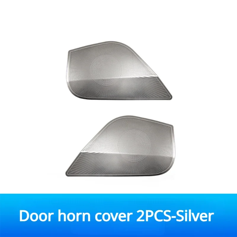 Silver Door horn