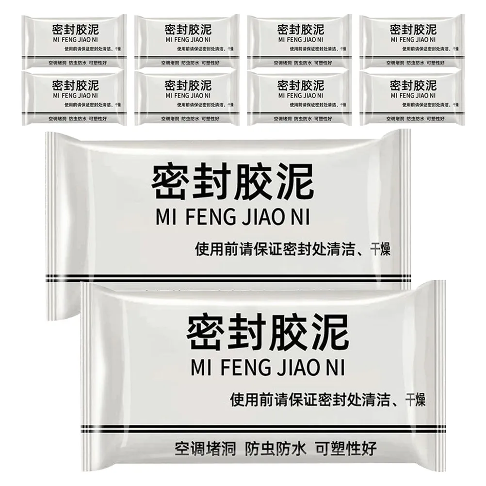 10Pcs Waterproof Sealant Mud High Efficiency Repair Sealing Clay for Drain Connection Leak Fix Concrete Pool Fish