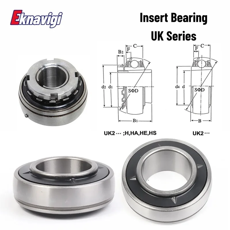 1PCS  Insert Bearing  Lock Sleeve + Bearing UK205 H2305 206 207 208 209 210