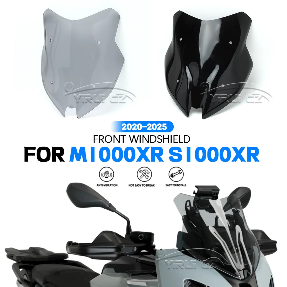 

Для BMW S1000XR M1000XR S1000XR M1000 XR ветровое стекло дефлекторы s1000xr m1000xr 2020-2024 2025 НОВОЕ утолщенное большое лобовое стекло