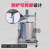 110V 220V Hotpot Boden Kochtopf Elektrische einstellbare Geschwindigkeit Sauce Mixer Maschine 5