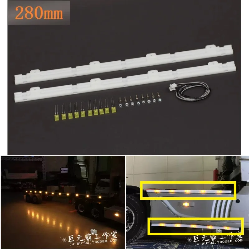 LED Light Side Skirt Lights Side Lamp Parts for 1/14 Tamiya RC Truck Tipper SCANIA 770S 56368 VOLVO ACTROS AROCS MAN