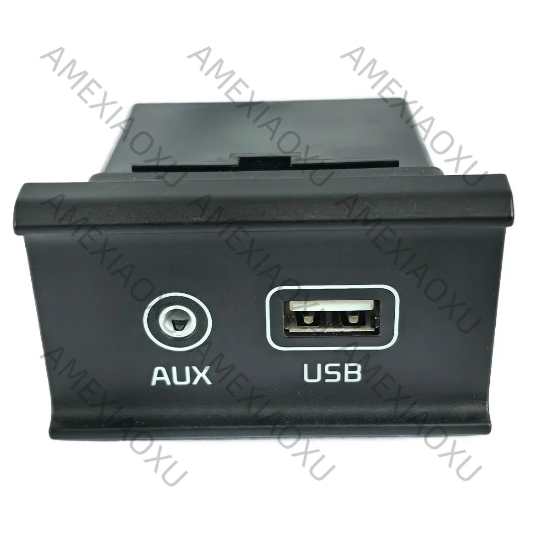 1PC OEM：96120g5000 96120-g5000 For Kia Niro AUX  USB Reader Assembly Radio version AMEXIAOXU