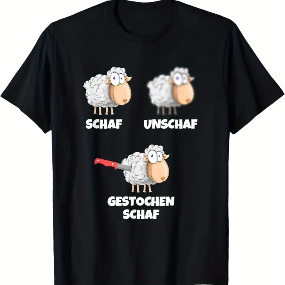 Lustiges deutsches Unschaf-T-Shirt, humorvolles SCHAF-Schriftzug-Schaf-Grafik-T-Shirt, lässiges, kurzärmliges, schnell trocknendes T-Shirt