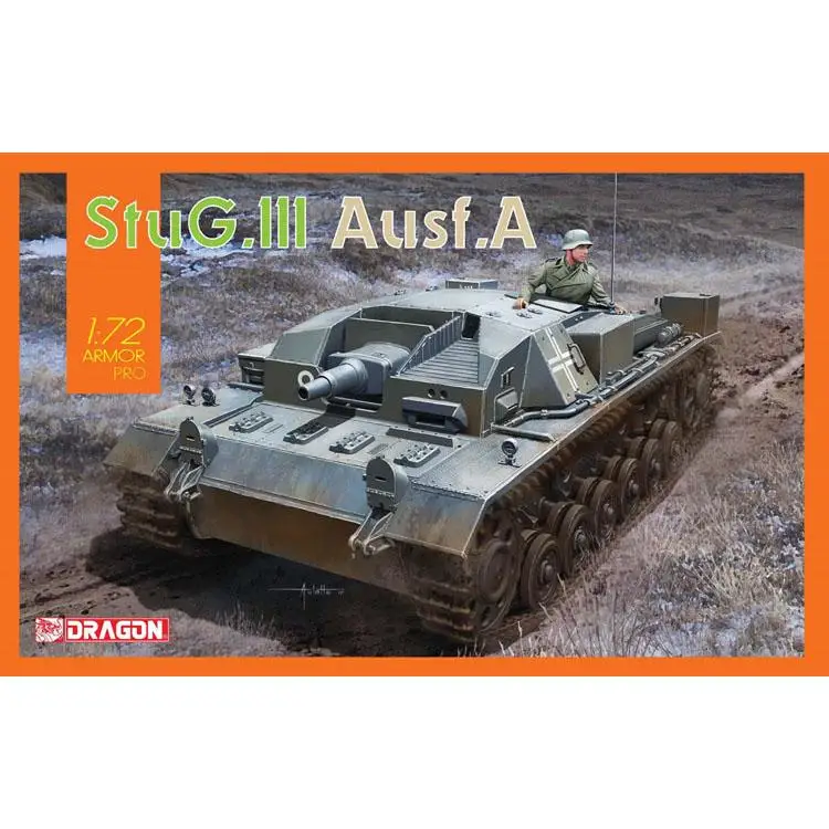 

Набор моделей DRAGON 1/72 7557 StuG.III Ausf.A