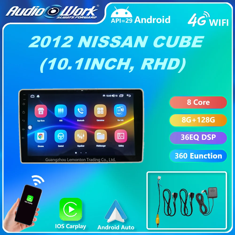 

2 Din Android Autoradio Navigation System Car Dvd Player Touch Screen Radio Stereo For 2012 NISSAN CUBE