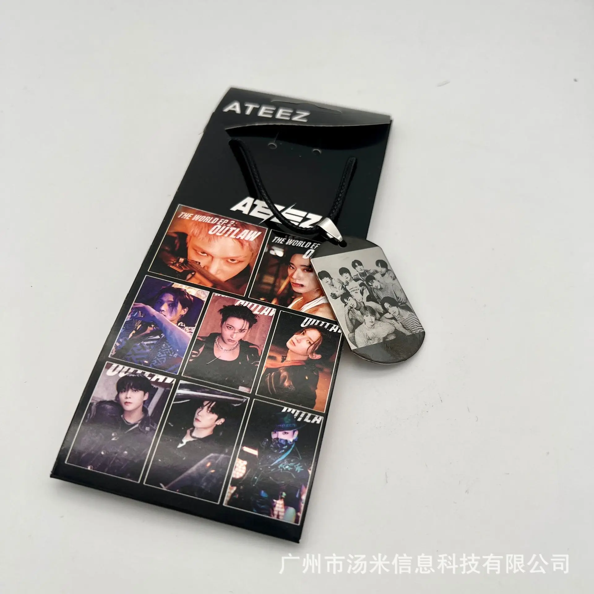 ATEEZ Jin Hong Zhong Pu Xing Hua Ding Runhao Jiang Lvshang Cui Umbrella ENHY Star Surrounding Hanging Tag Necklace Keychain