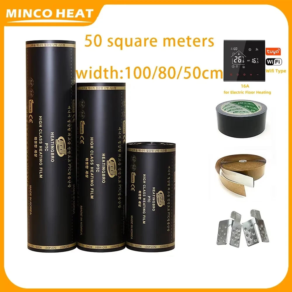 Minco Heat 50/80/100cm Width 50㎡ 240W/m2Infrared Underfloor Heating Film Graphene PTC with Tuya WiFi Thermostat Installation Kit